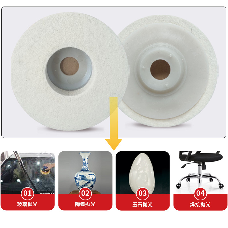 Disco de Pulido de Lana Blanca Fina de 100 mm de Diámetro, Disco de Pulido de Fieltro para Amoladora Angular, Disco de Pulido de Fieltro de Lana