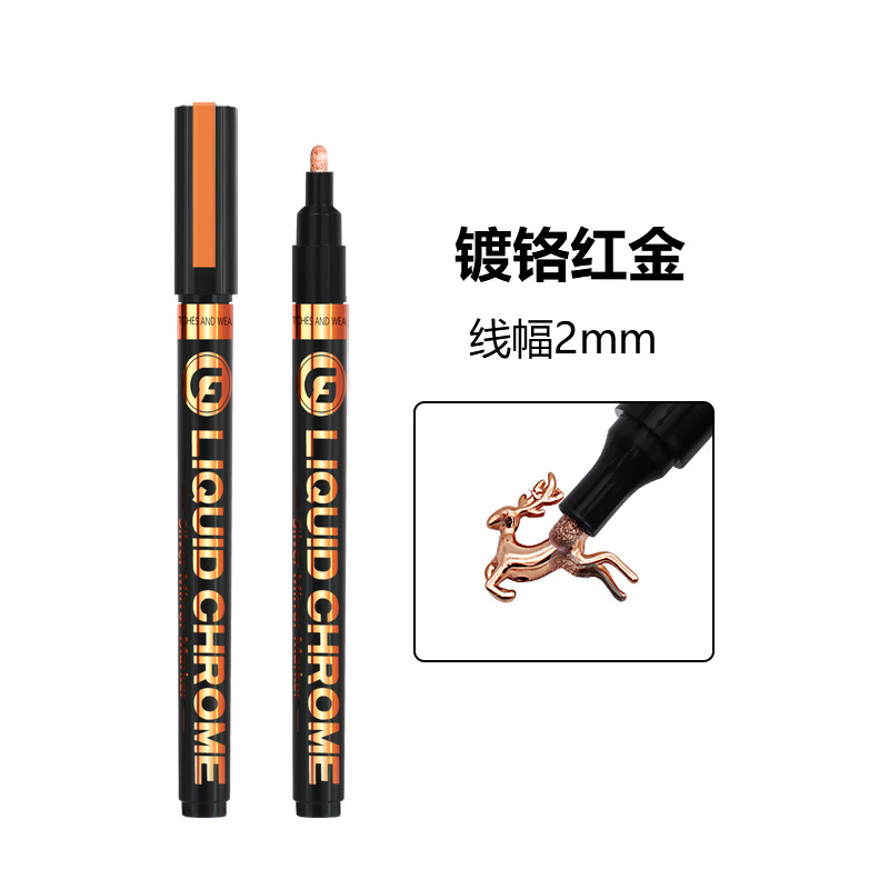 Guangna 843 de alto brillo espejo Chrome Mark pluma reflexiva pintura pluma DIY Gundam modelo de galvanoplastia de plata pluma de metal