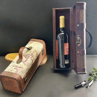Retro Map Pattern + Classic Leather Wine Box Single Pack, Suitable for Collection and Gift Giving, Adding Style to Wine