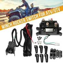 ATV UTV12V�g�P�^��� 63070, 62135�u��Ĵָ�x���P�_�P�M�����b