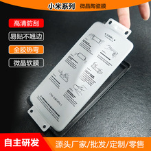 mС14/15PRO֙CoĤfindx7proȫzԄޏָyi