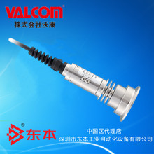 VHS ��|ֱ��S���l���ͷŴ������É���������