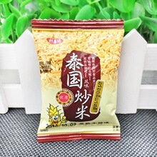 泰国风味炒米500g小包装蟹黄味农家小吃休闲零食品散装批发厂家厂