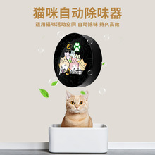 ��Ч�ǿ،����ζ�� ���S؛Դ؈���Ʒ�|�����Ĳ�USB��ζ��ζ��