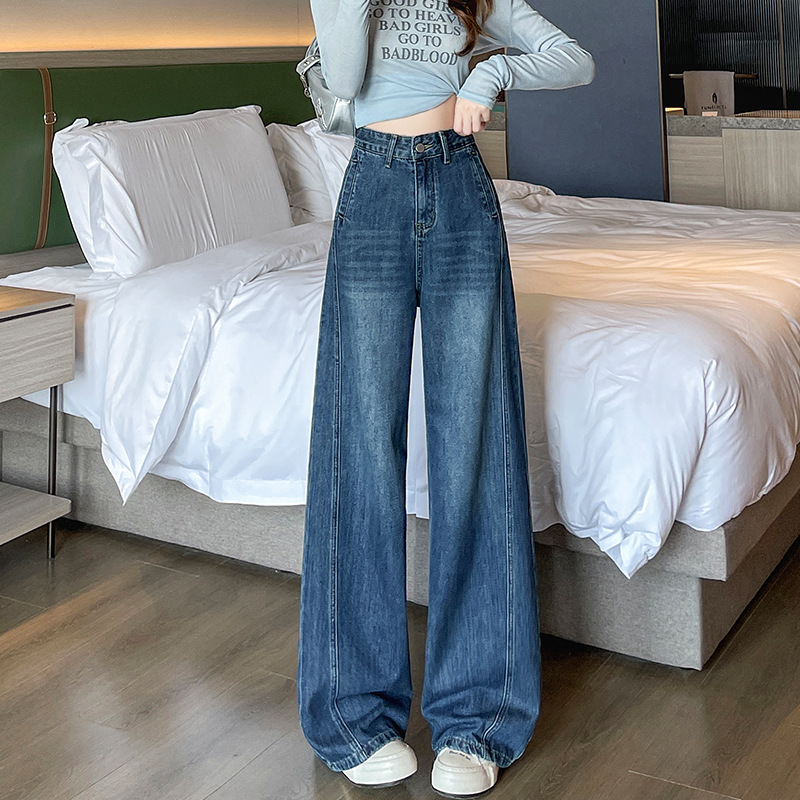 Wide-Leg Jeans for Women, Summer Thin Pear-Shaped Petite High-Waisted Slim Flared Pants, Narrow Casual Straight Pants