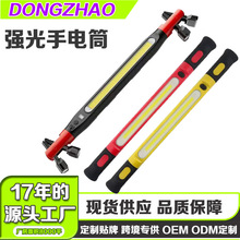 �羳�������ޟ����LED������ ��yʽ���������F���h3�П���ģʽ