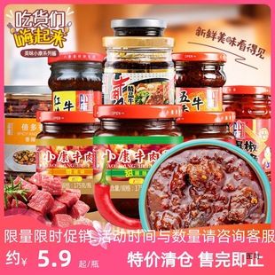 С��ţ���u��������ѩ����z220g175gţ��౬���Pβ�~�t���{ζ�u