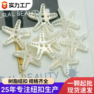 �F؛���ۘ�֬�~�ۺ�����������������diy�o�۴��������b��o��