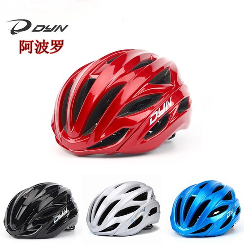 DYN Cycling Helmet Road Mountain Bike Aerodynamic Lightweight Breathable Safety Hat Equipment for Men and Women Adults