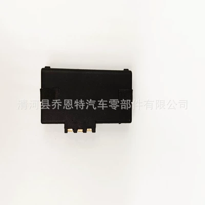 Car battery/battery car battery emergency