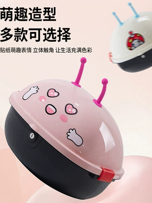 suitable for Yadea, Niu, Aima, Electric car tail box