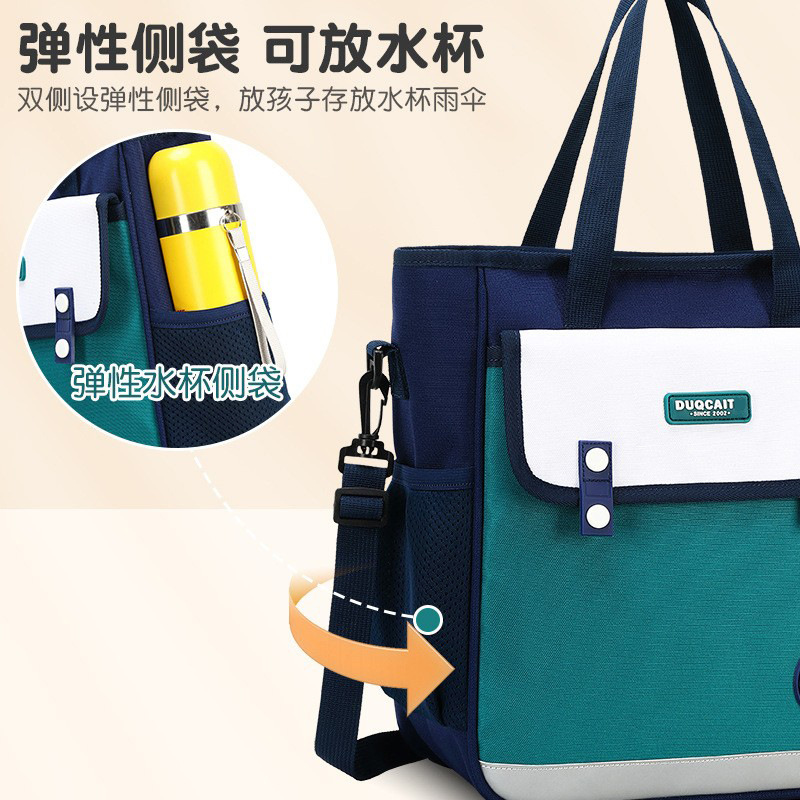 (2개) 대용량 영국 스타일 남학생 중학교 중학교 어깨 가방 휴대용 SCHOOLBAG 여성을위한 간단한 올 매치 크로스 바디 백