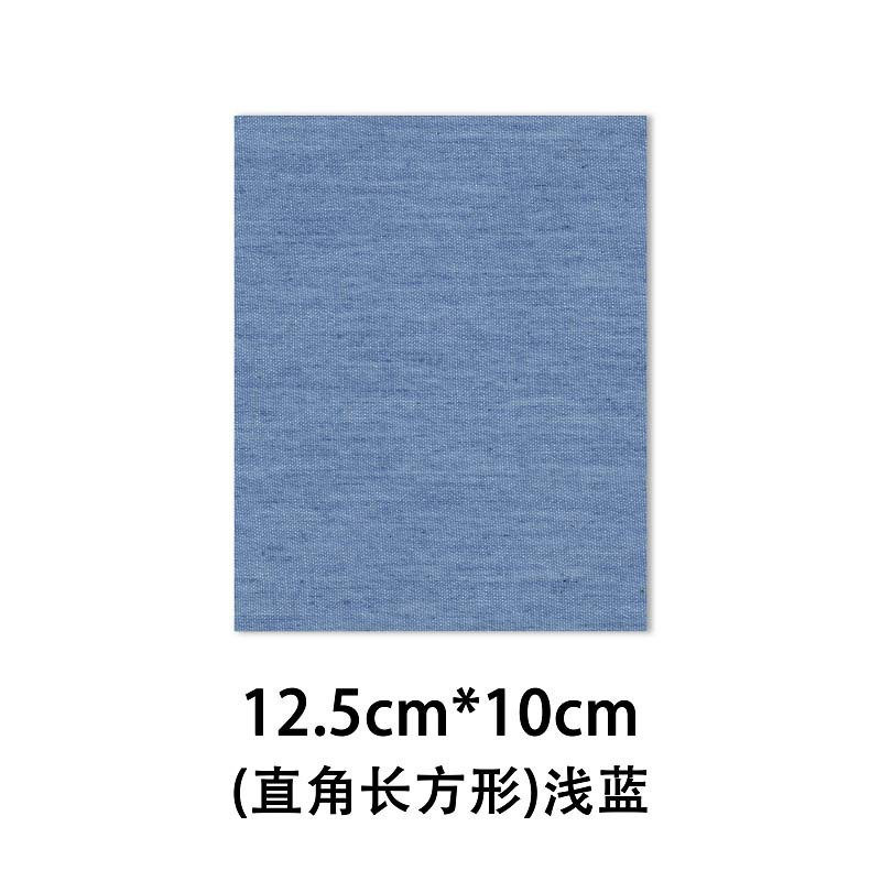 Parche de mezclilla Corte rectangular oval parche adhesivo parche de tela puede cortar el codo pantalones rodilla agujero parche