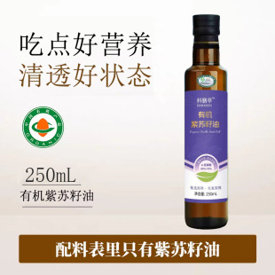 Դ�^�S��ֱ���ЙC���K���� 250ml�ЙC���K����һƿһ�a�ЙC�J�C