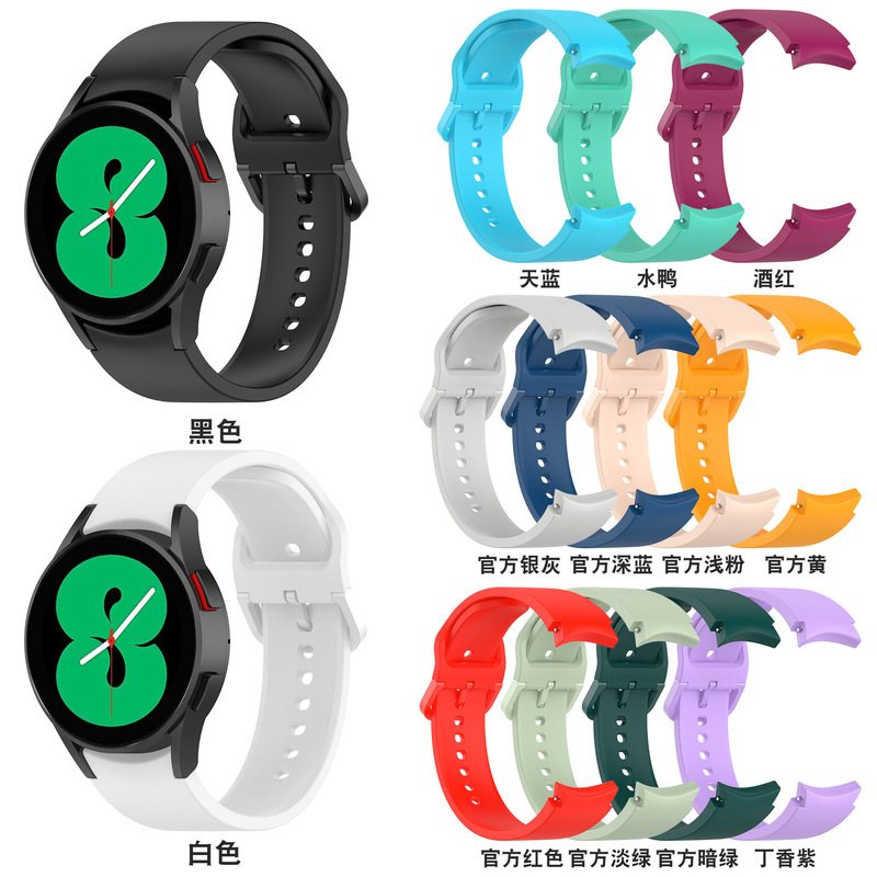 Suitable for Samsung Galaxy Watch7/6 Watch Strap 5Pro Official Silicone Color Buckle Watch 4 Watch Strap Now Suitable for Samsung Galaxy Watch7/6 Watch Strap 5Pro Official Silicone Color Buckle Watch 4 Watch Strap Now
