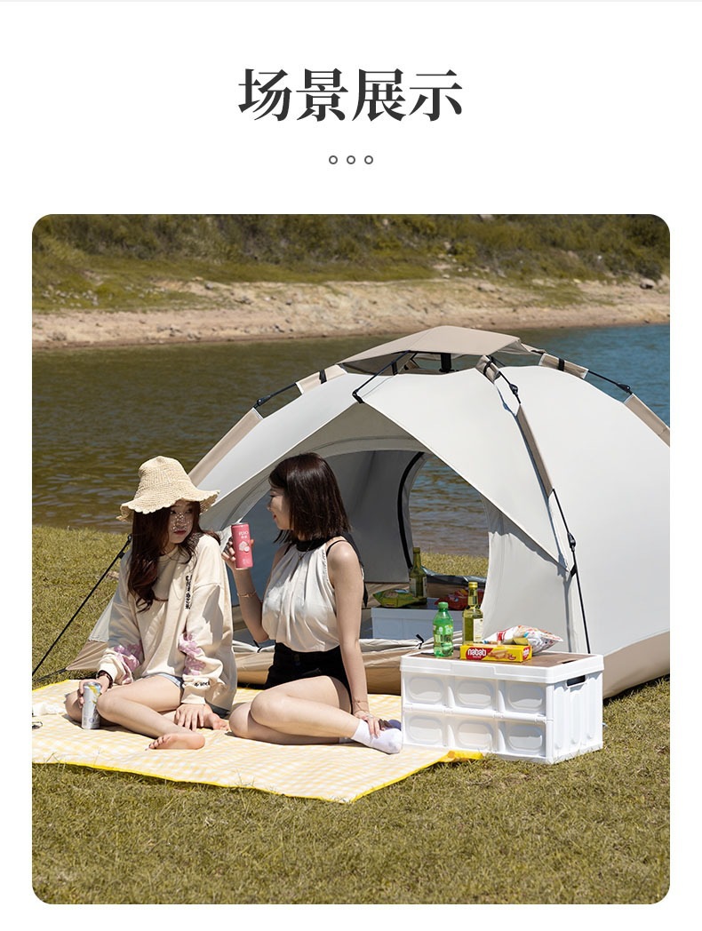 High-End Simple Automatic Quick-Opening Tent for Outdoor Travel and Camping, Uv-Resistant Outdoor Tent for 3-4 People, Double-Layer Tent