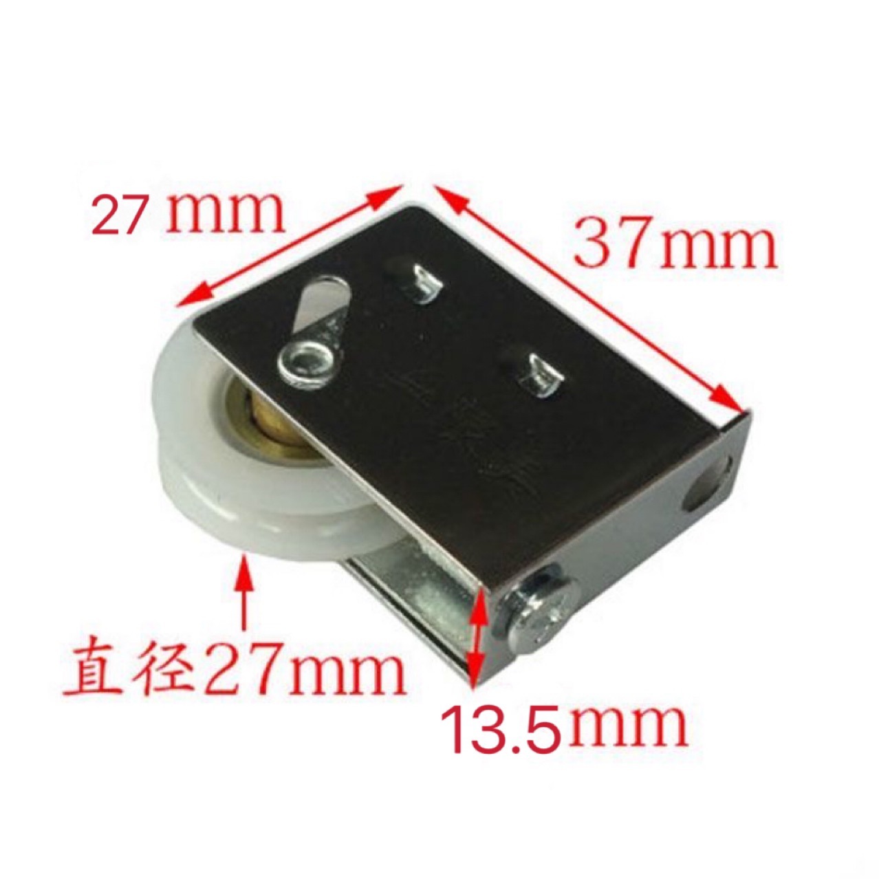 828型单滑轮铝合金老滑轮推拉门窗滑轮移门滑轮玻璃铜芯滚轮门窗