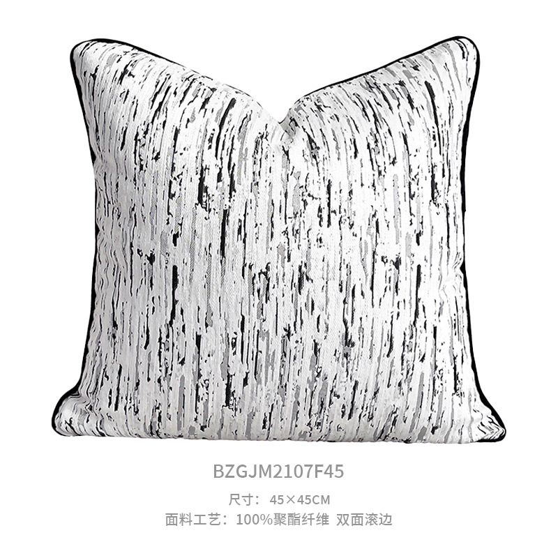 モダンシンプル軽豪華抱き枕カバー新中国式モデルルームリビングソファクッションクッション黒グレー高精密|undefined
