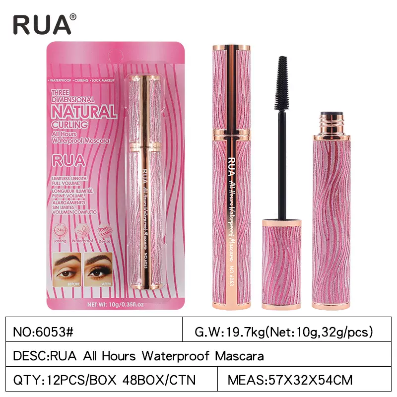 RUA-6053-防水持久睫毛膏All Hours Waterproof Mascara