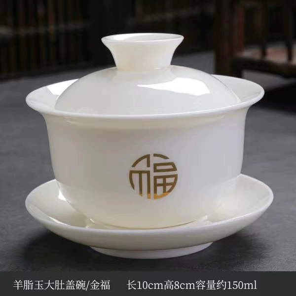 Mutton Fat Jade Big Belly Bowl Jinfu⚑