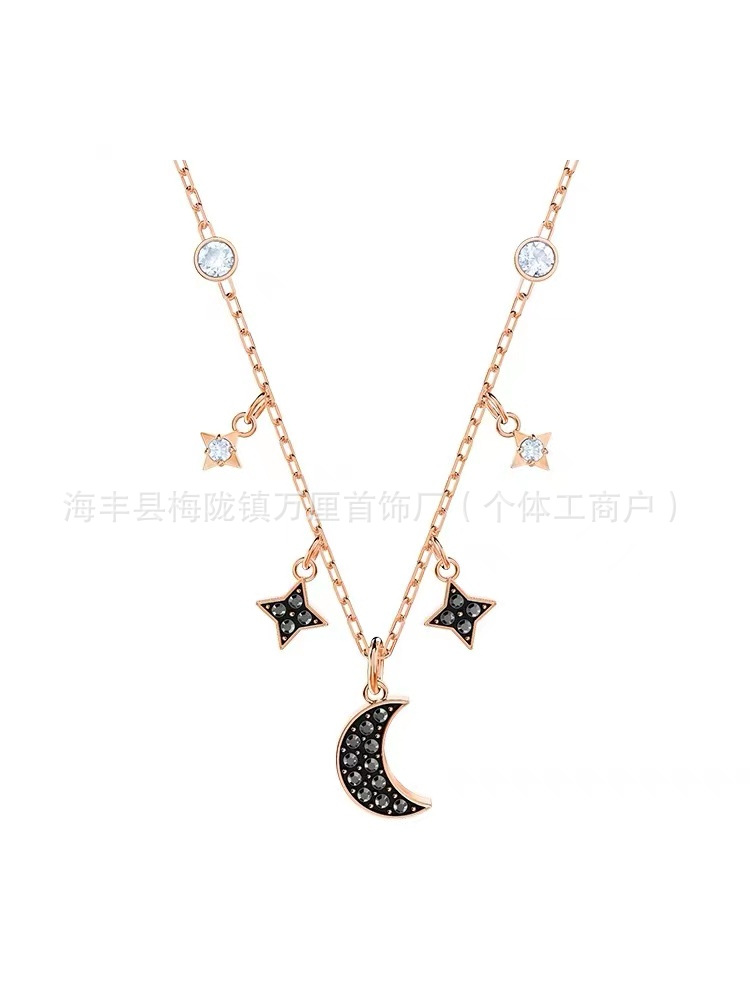 星月【玫瑰金色】