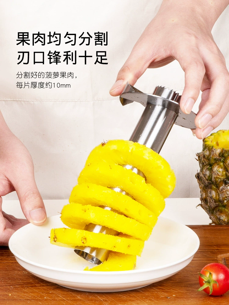 Stainless steel pineapple slicer pineapple corer pineapple corer fruit separator peeler pineapple tool