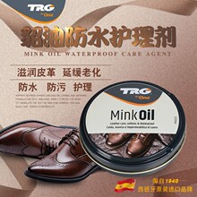 TRG���ͷ�ˮ�o�������BƤ���Ӿ��ϻ�Ƥ�߷�ˮ�����o��Ƥ�����B
