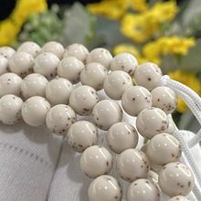 批发大留白星月菩提子海南108颗原生态脂老型毕业级佛珠高密顺白