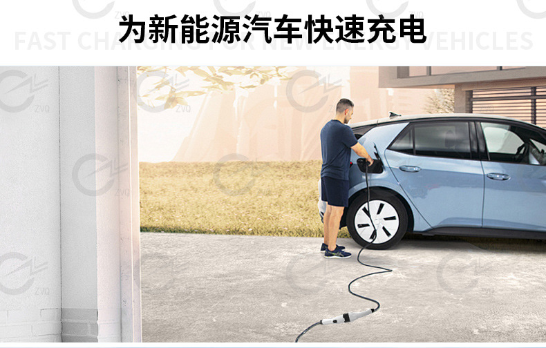 Type2 to GBT延长线