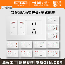 �羳146���p25A��۶��_25AӢ��Ӣʽ��ײ����๦�ܰ��b�����_�P