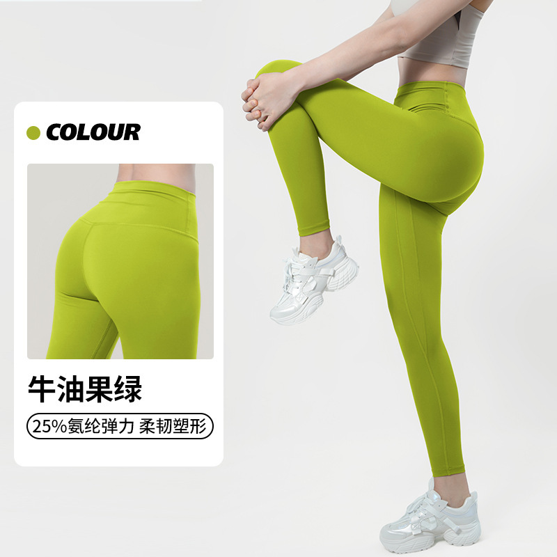 纤跃高强度紧身瑜伽裤女夏季薄款高腰收腹高弹透气健身运动打底裤|undefined