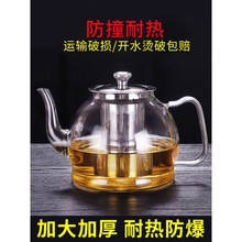 ����������b�����͸ߜؼӺ��������ߟ�ˮ�^�V�ݲ�ˮ�؛_�����