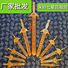 木质工艺品;工艺品加工;饰品加工