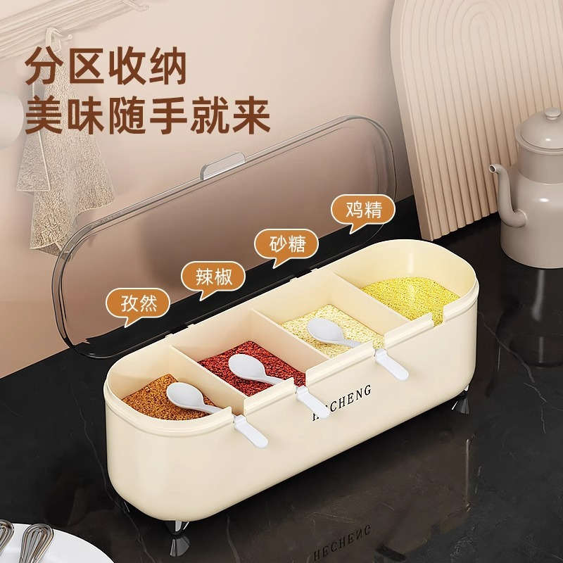 프로모션 [크림옐로우*1 프리스푼] 수량한정