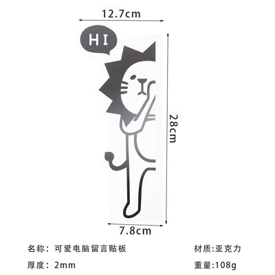 올드 라이온 왼쪽 스티커