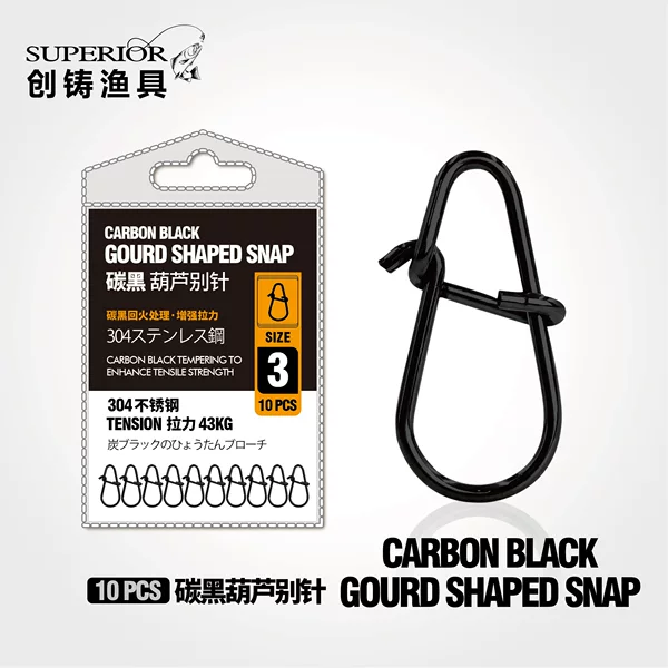 Carbon Black Gourd-Shaped Quick Connector Stainless Steel Lure Snap Fishing Gear Accessories Cross-Border Wholesale