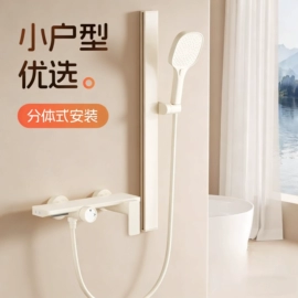 花洒套装;面盆龙头;手持花洒