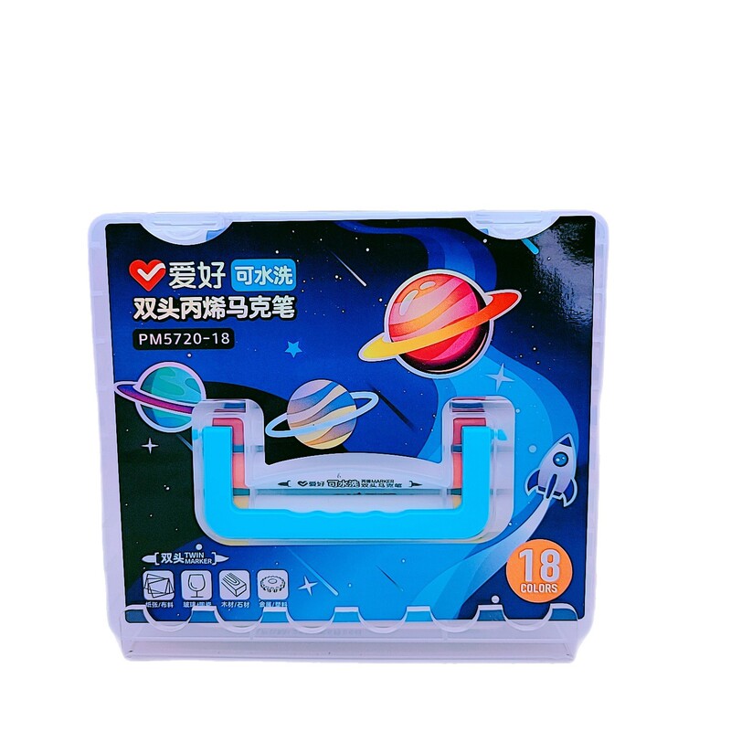 爱好文具新品PM5720可水洗双头丙烯马克笔 学生绘画彩色笔批发|undefined