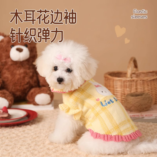 Dog and cat clothes, autumn and winter sweaters, kittens and small dogs, winter clothes, Teddy Bichon pet clothes, warm in winter