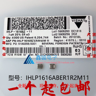 �M���M�� IHLP1616ABER1R2M11 1.2uH 4X4X1һ�w���ʹ����늸�