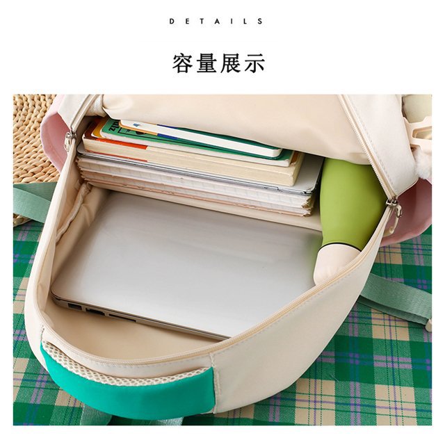 美式运动双肩包可爱少女高中生学员风小清新书包原宿风撞色背包女