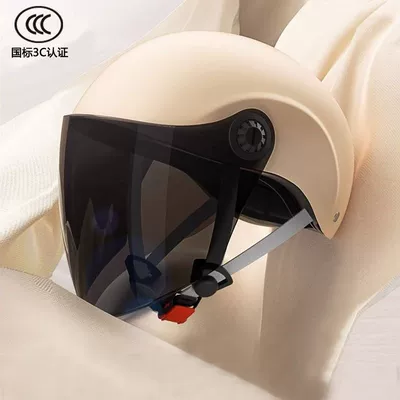helmet, suitable for both men and women, Motosiklet kaskı (dəbilqə)