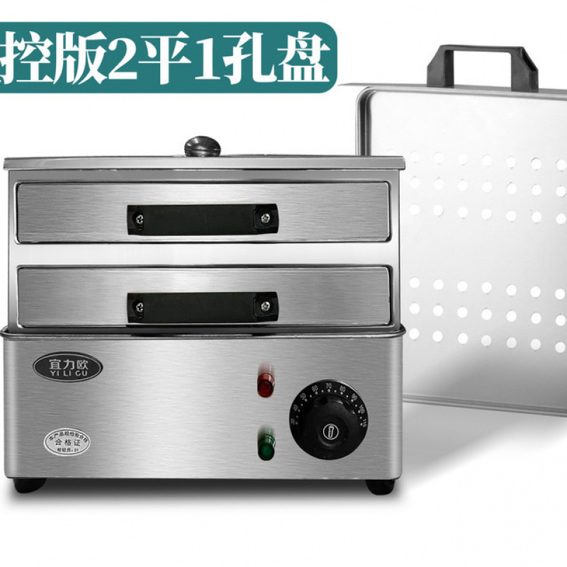220V 온도 조절 버전 롤 라이스 기계 2 평면 1 구멍