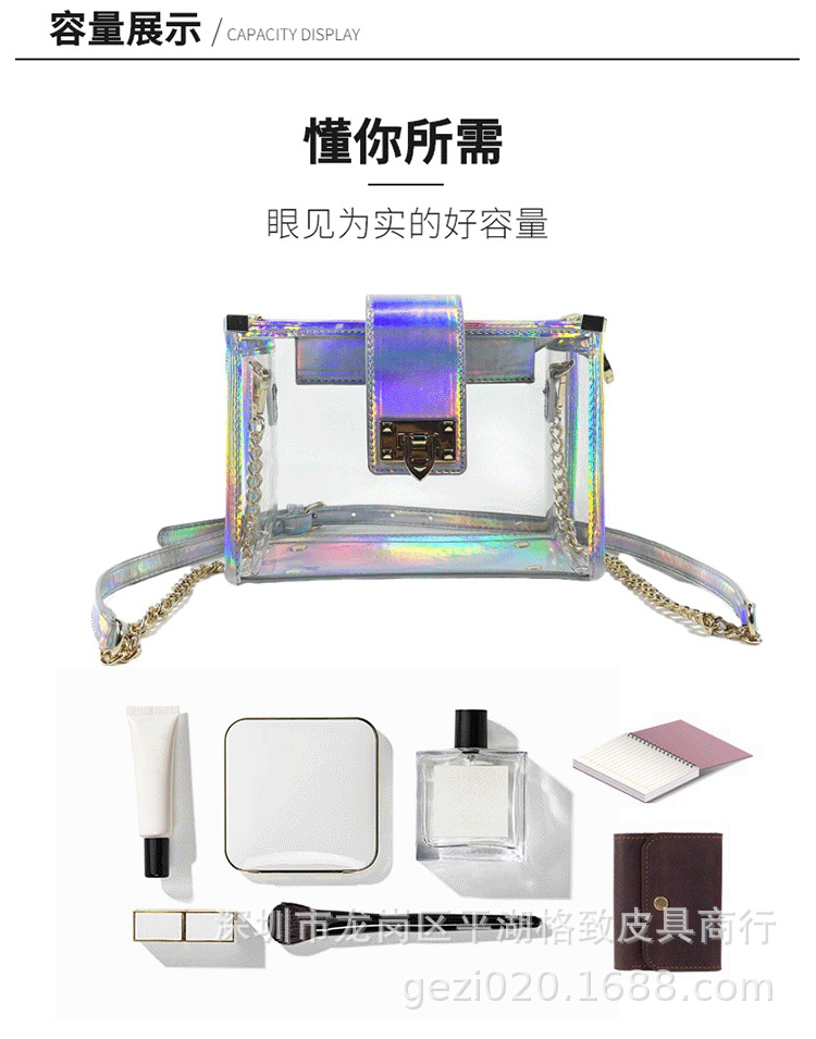 Yeni PVC şeffaf çanta kadın çantası şık moda ağrı çantası lazer omuz crossbody çanta moda zincir küçük kare çanta