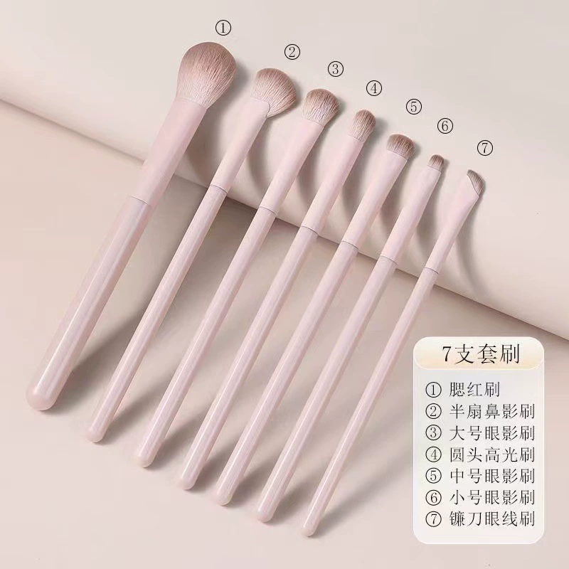Makeup Brush Set 13 pcs — eye shadow & face blush brushes for beginners with case