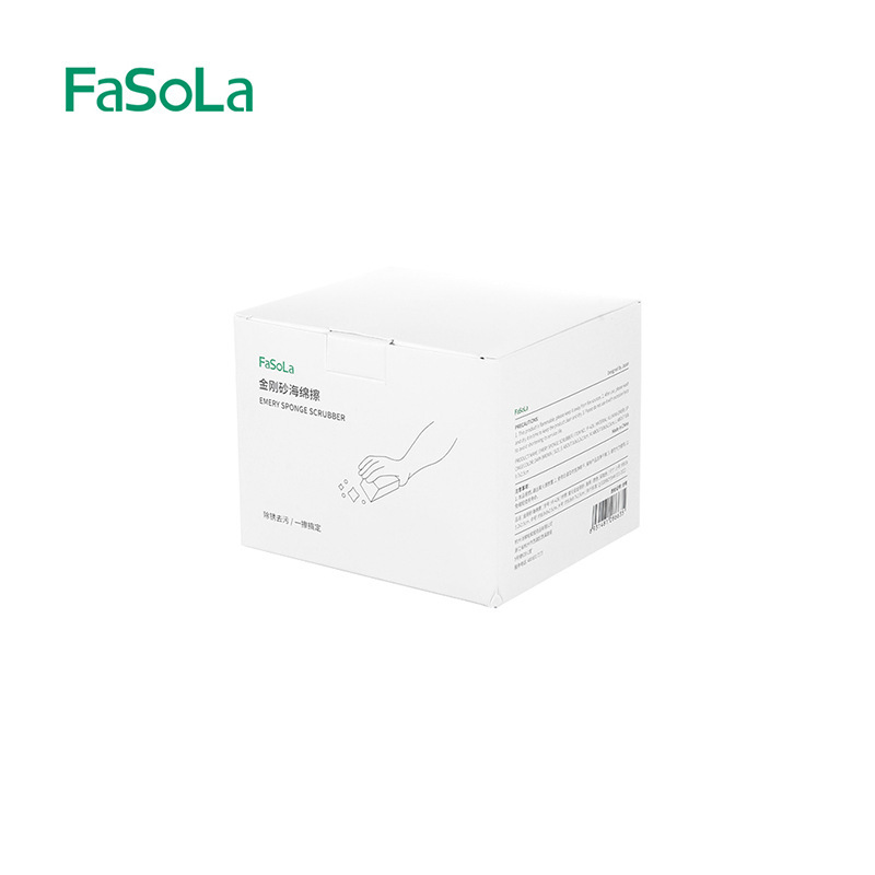 FaSoLa魔力擦厨房清洁去污强力去铁锈洗碗刷锅底神器金刚砂海绵擦|undefined