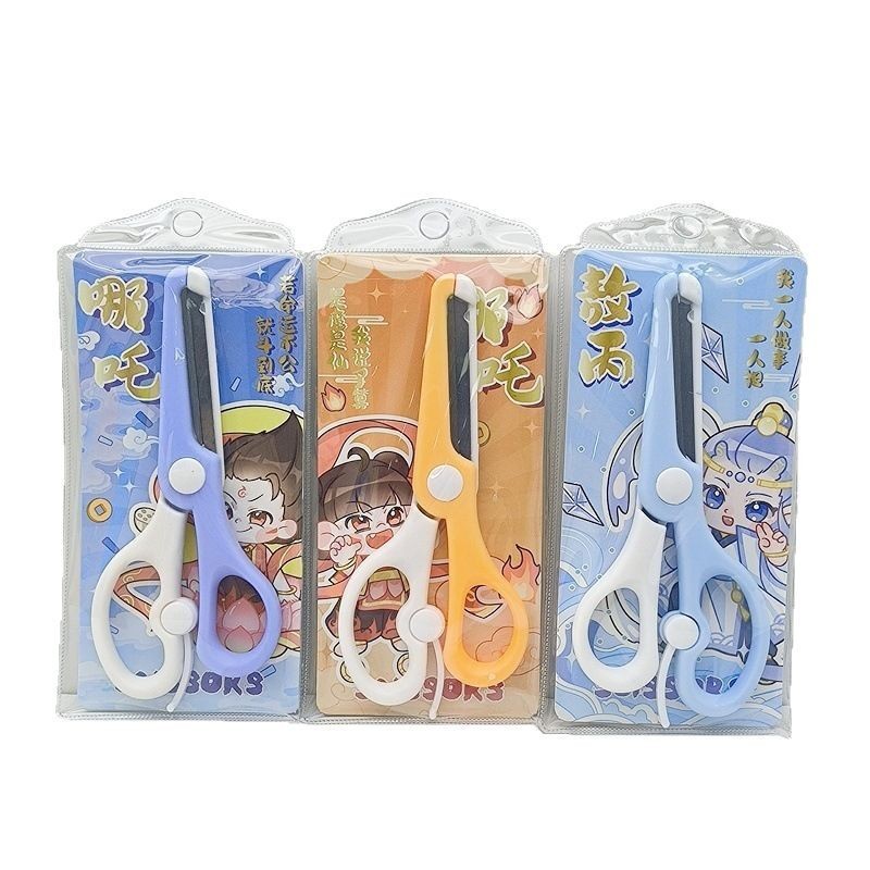 パイオニア学生安全補助はさみカラーマッチングはさみ卸売新しい Nezha 漫画手動省力はさみ 1531|undefined