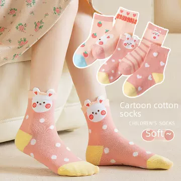 2023 autumn and winter children's socks boys and girls mid-calf socks cartoon cute bunny cotton socks baby socks wholesale - ShopShipShake