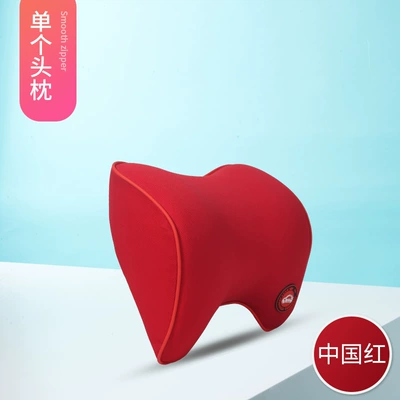 Four Seasons Back Pillow Waist – Headrest - single-headrest-red