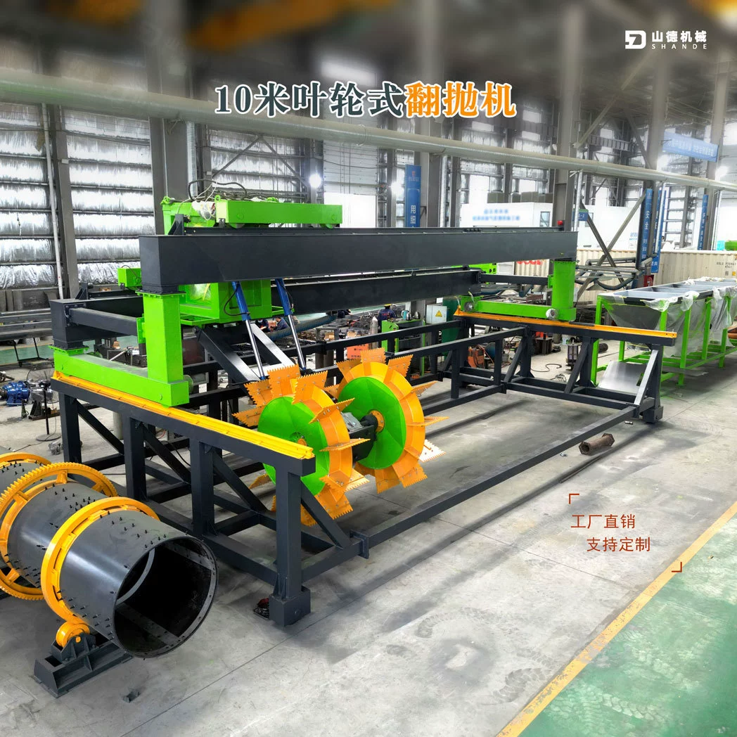 Большой пролет рулетки опрокидывание большой органический удобрение опрокидывание навоза коровьего навоза